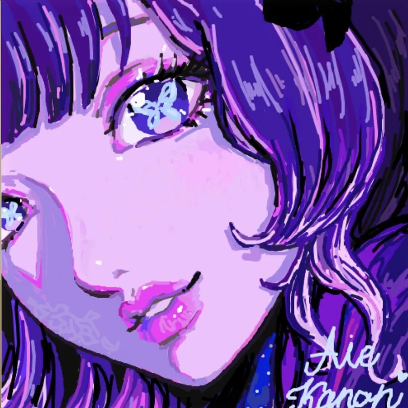 相江香音